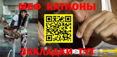 синтетический гашиш Бузулук