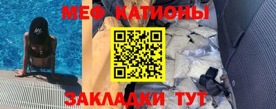 кокаин перу Будённовск