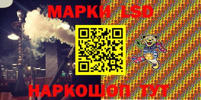 кокаин перу Будённовск