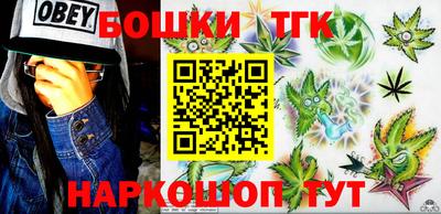 кокаин перу Будённовск