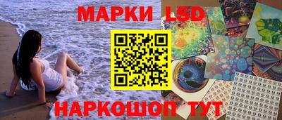 кокаин перу Будённовск