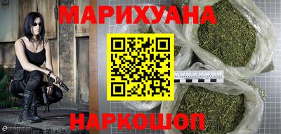кокаин перу Будённовск