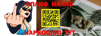 кокаин перу Будённовск