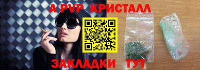 кокаин перу Будённовск