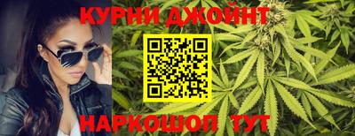 кокаин перу Будённовск