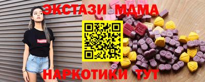 кокаин перу Будённовск