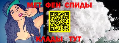 кокаин перу Будённовск