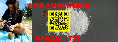 кокаин перу Будённовск