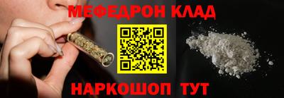 кокаин перу Будённовск