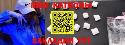 синтетический гашиш Бузулук
