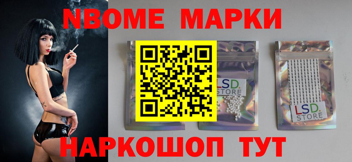 ЛСД экстази ecstasy Кудымкар